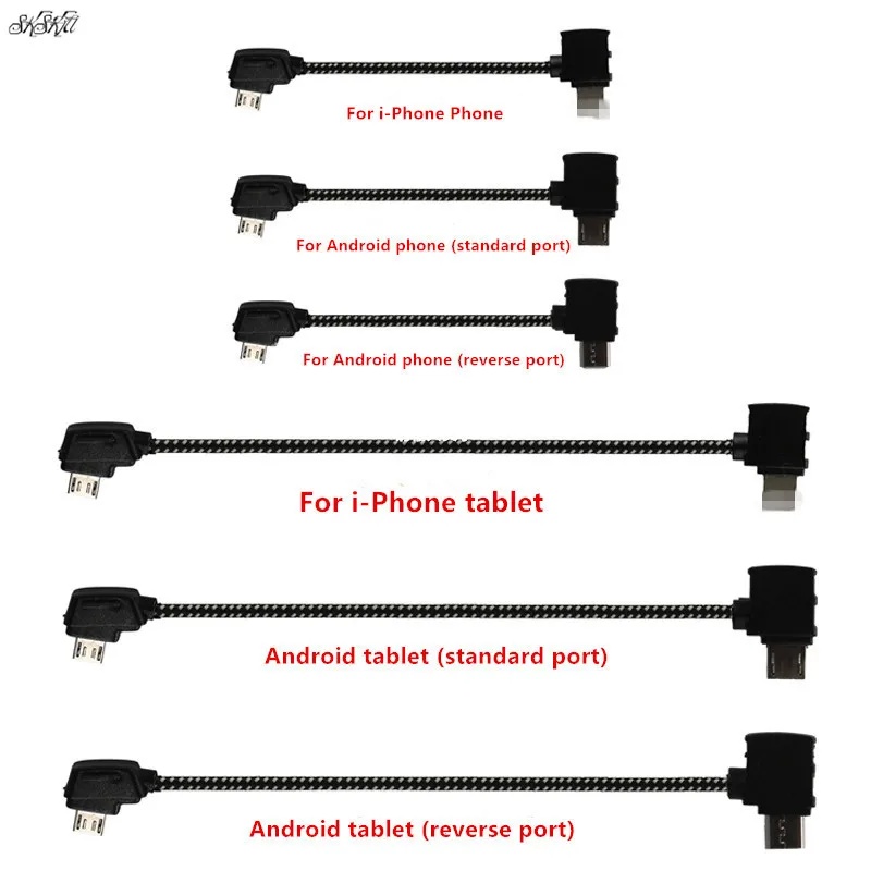 Remote Control Data Cable Phon - Drone Dji Rc Pro recension och pris